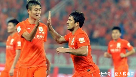 恒大与超市签约