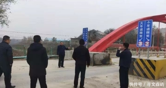 教育体育局的工作