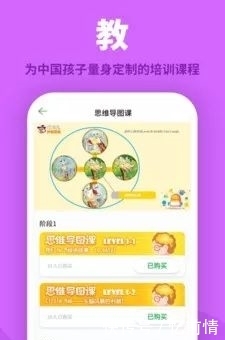 了正确读音是什么