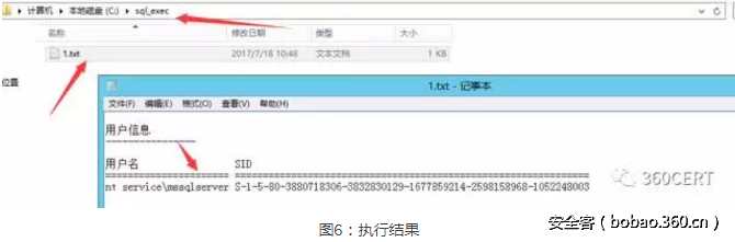 t01f4797462c562cf3e.png http://p7.qhimg.com/t01f4797462c562cf3e.png