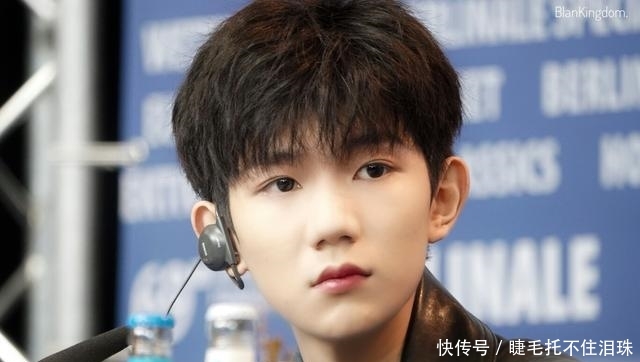 王俊凯演唱会与王源