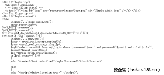t0193c1ea2a10c48b0b.png http://p0.qhimg.com/t0193c1ea2a10c48b0b.png