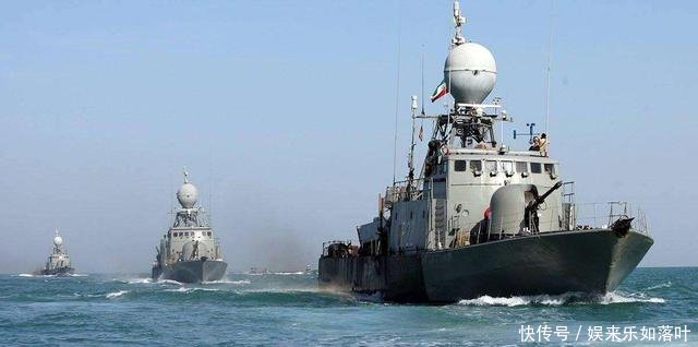 伊朗宣布区别看待中俄