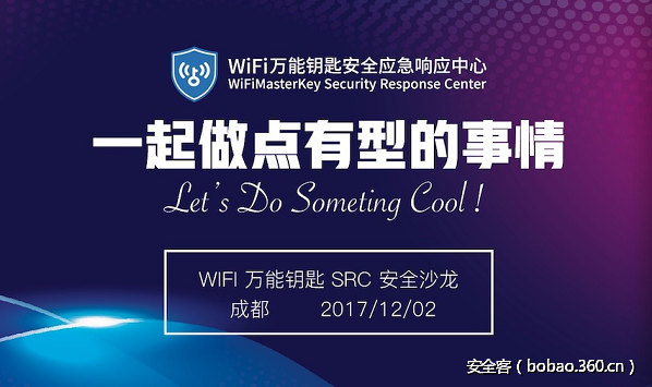 t013e07604d389d0e02.png http://p6.qhimg.com/t013e07604d389d0e02.png