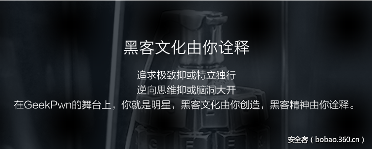 t01fa7ad855f0d23ab2.png http://p9.qhimg.com/t01fa7ad855f0d23ab2.png