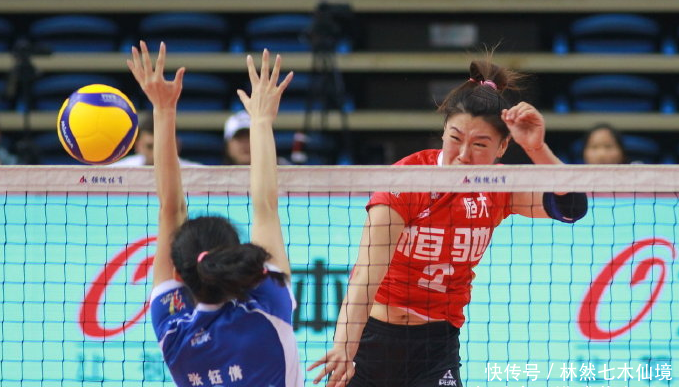 2019女排决赛上海主场