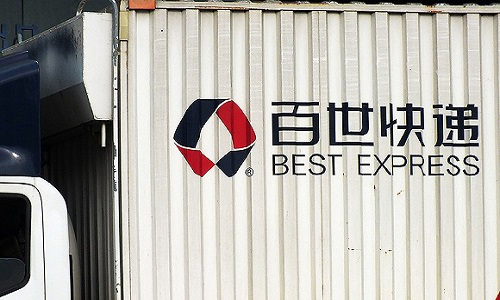 马云的是什么企业