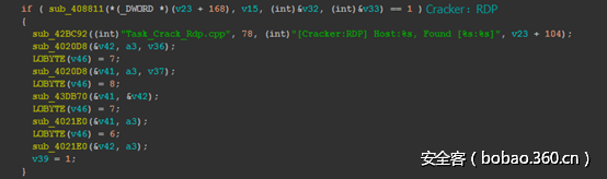 t01a62ed5b6c3a7e643.png http://p6.qhimg.com/t01a62ed5b6c3a7e643.png