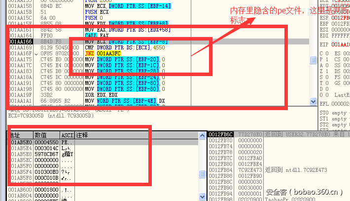 t0120e8339ccbacafd6.png https://p3.ssl.qhimg.com/t0120e8339ccbacafd6.png