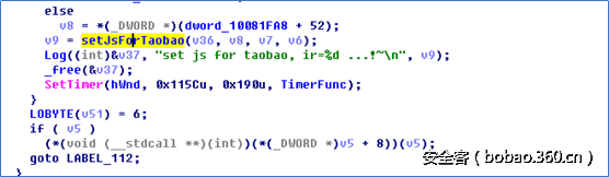 t016f54fc5a2f2d3577.png http://p4.qhimg.com/t016f54fc5a2f2d3577.png