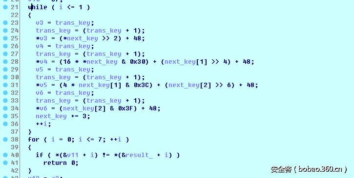 t015ce53bd2e186be16.png http://p7.qhimg.com/t015ce53bd2e186be16.png