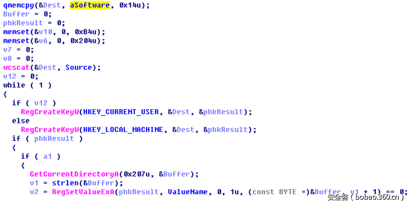 t0167cce5791bae871e.png http://p3.qhimg.com/t0167cce5791bae871e.png