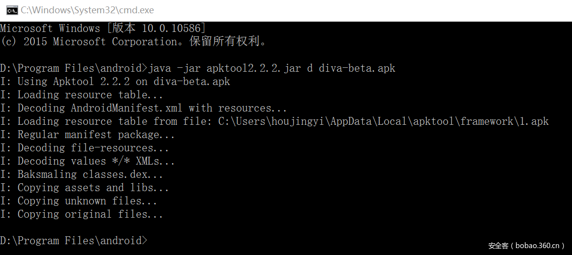 t0151f525de8b834961.png http://p8.qhimg.com/t0151f525de8b834961.png