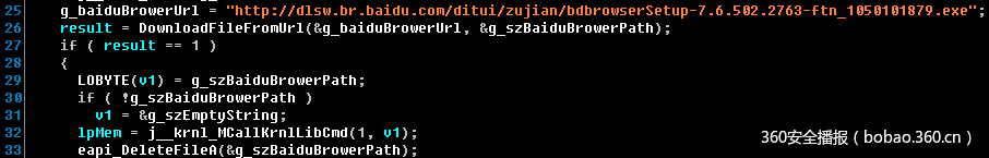 t0136d36ba70a090790.png http://p5.qhimg.com/t0136d36ba70a090790.png