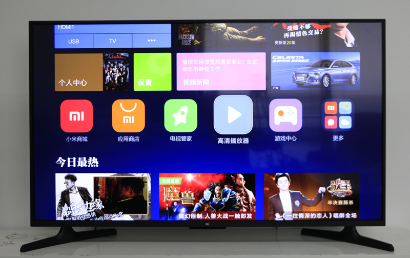 小米电视设置直播