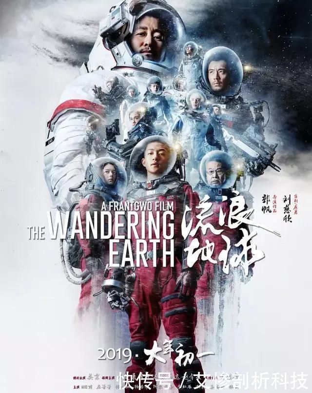 2019年6月成绩单