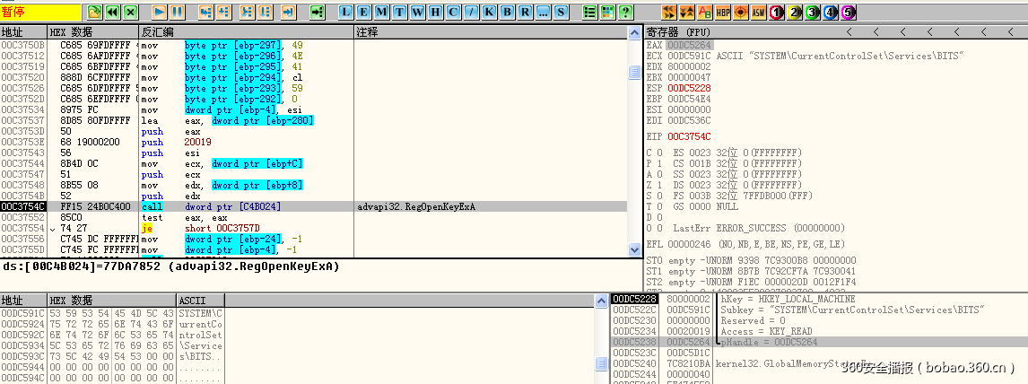 t0124280c3d5a04d151.png https://p3.ssl.qhimg.com/t0124280c3d5a04d151.png