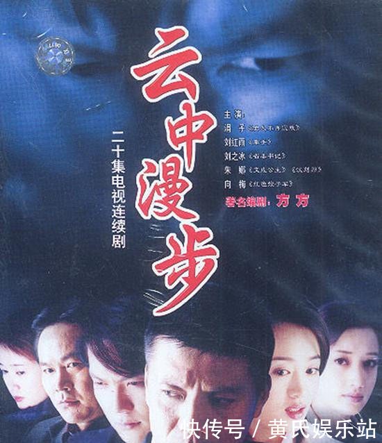 范冰冰演过得电影有哪些