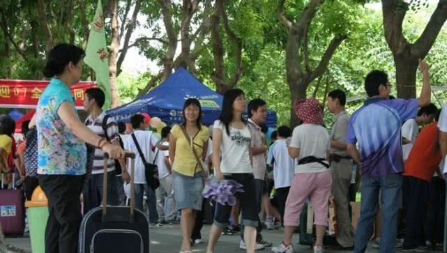 买的和买的区别