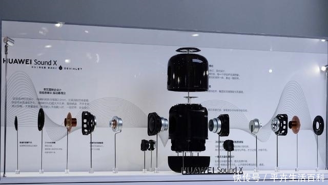 华为帝瓦雷音箱价格