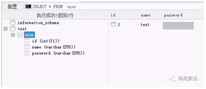 t0124a565bd4a0bf57b.png https://p3.ssl.qhimg.com/t0124a565bd4a0bf57b.png