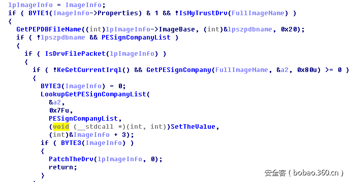 t01255ae6e5c36b8fb3.png https://p3.ssl.qhimg.com/t01255ae6e5c36b8fb3.png