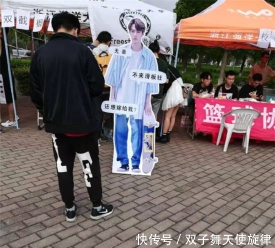 王一博是火了