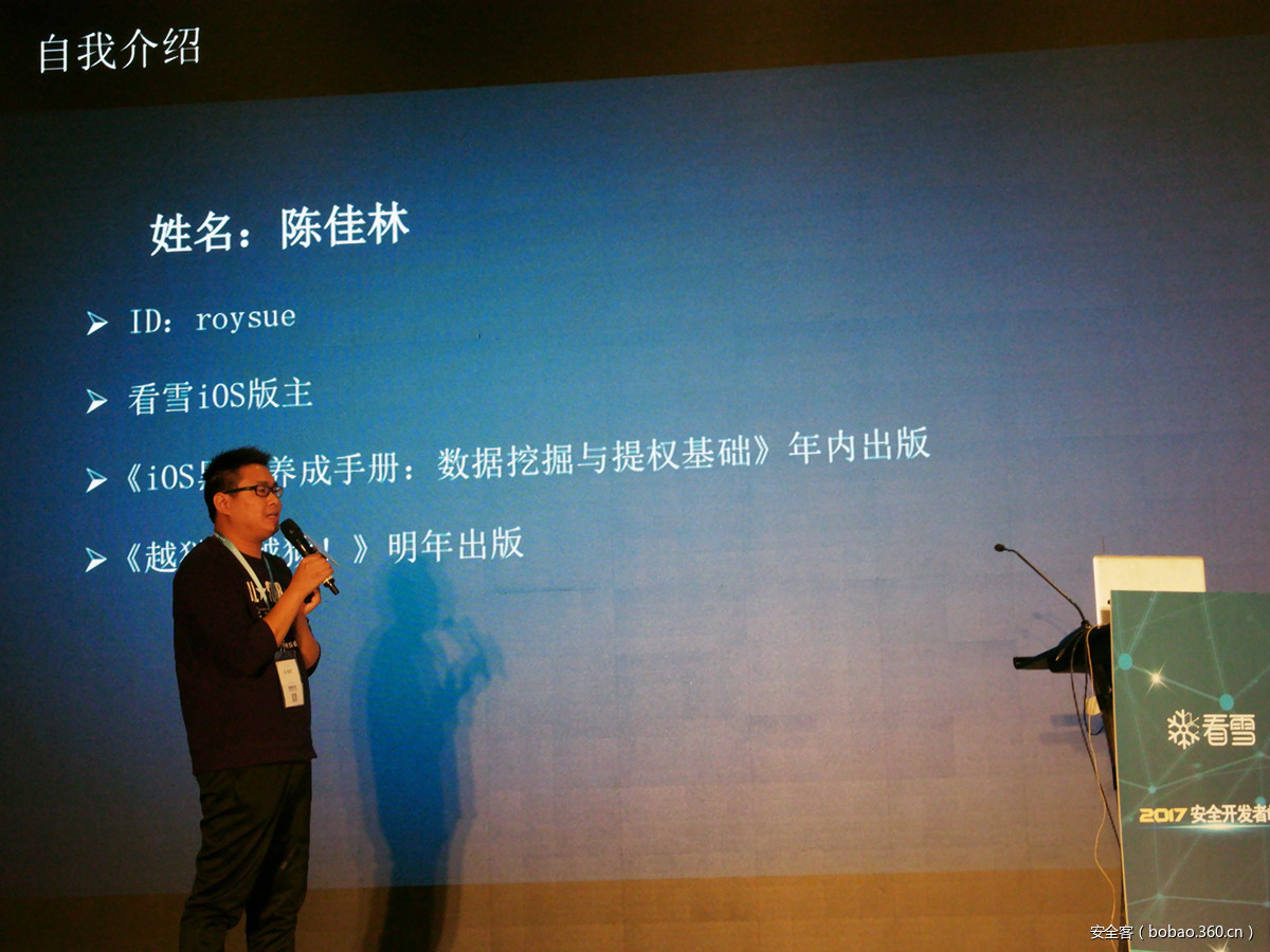 t0125d7c915e627b119.jpg https://p3.ssl.qhimg.com/t0125d7c915e627b119.jpg