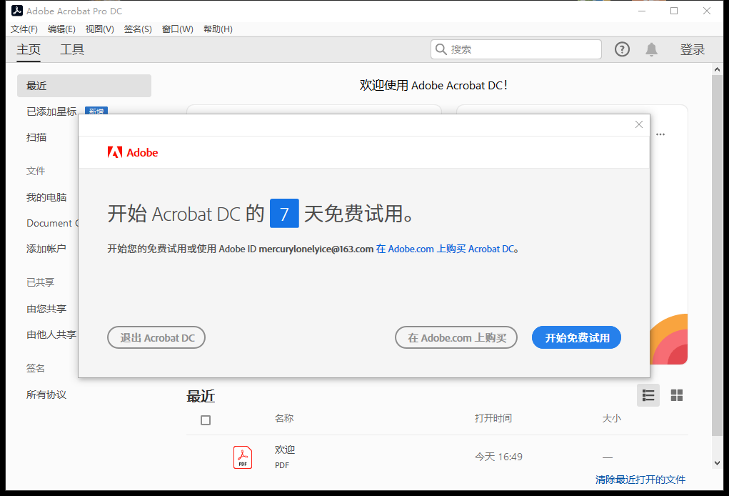 download the last version for ios Adobe Acrobat Pro DC 2023.003.20215