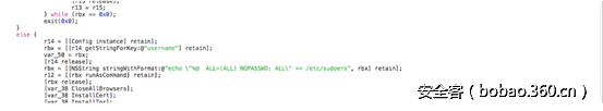 t0198babb699afc5744.png http://p8.qhimg.com/t0198babb699afc5744.png