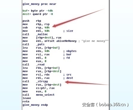 t0197b46a3fa08868d1.jpg http://p7.qhimg.com/t0197b46a3fa08868d1.jpg