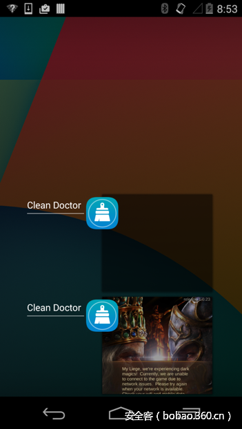 t01462a2c1b46439aa8.png http://p1.qhimg.com/t01462a2c1b46439aa8.png