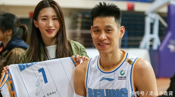 林书豪为要打cba