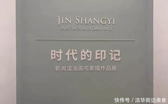 潍坊城市提升方案