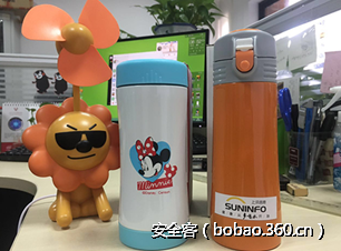 t01a59b482268c56de4.png http://p0.qhimg.com/t01a59b482268c56de4.png