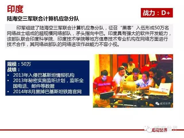 t0127b81d3ae08d95de.jpg https://p3.ssl.qhimg.com/t0127b81d3ae08d95de.jpg