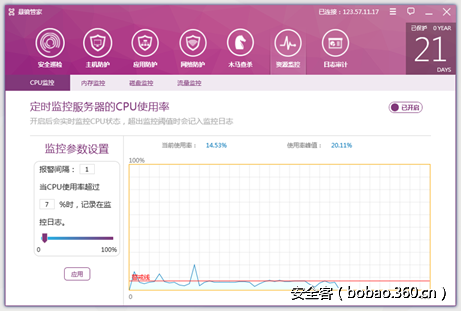 t016e310589df86d8b9.png http://p4.qhimg.com/t016e310589df86d8b9.png