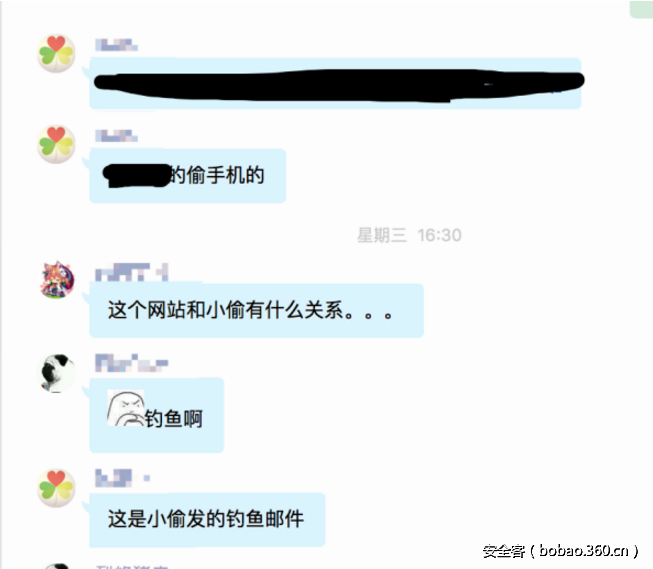 t01b967f4edb74d0e5b.png http://p3.qhimg.com/t01b967f4edb74d0e5b.png