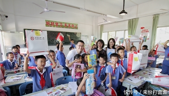 富德生命人寿是不是合资