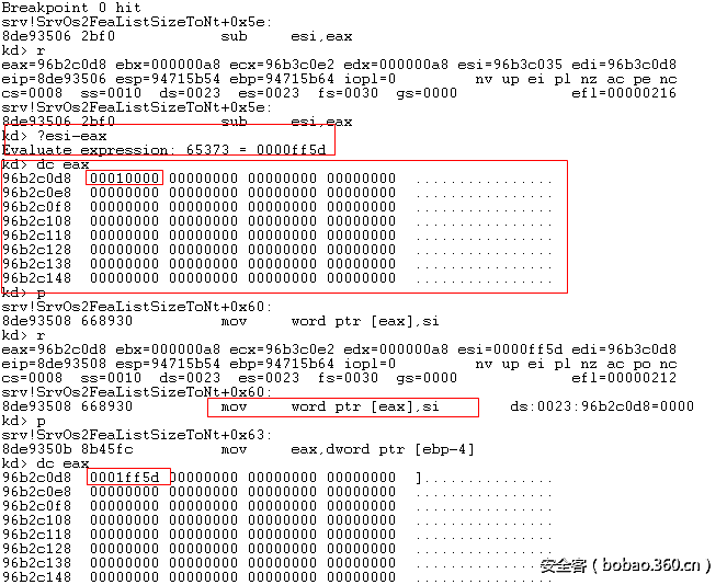 t01bfb3e0e73002431b.png http://p9.qhimg.com/t01bfb3e0e73002431b.png