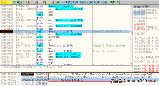 http://p5.qhimg.com/t01798ab5d80723ed76.png
