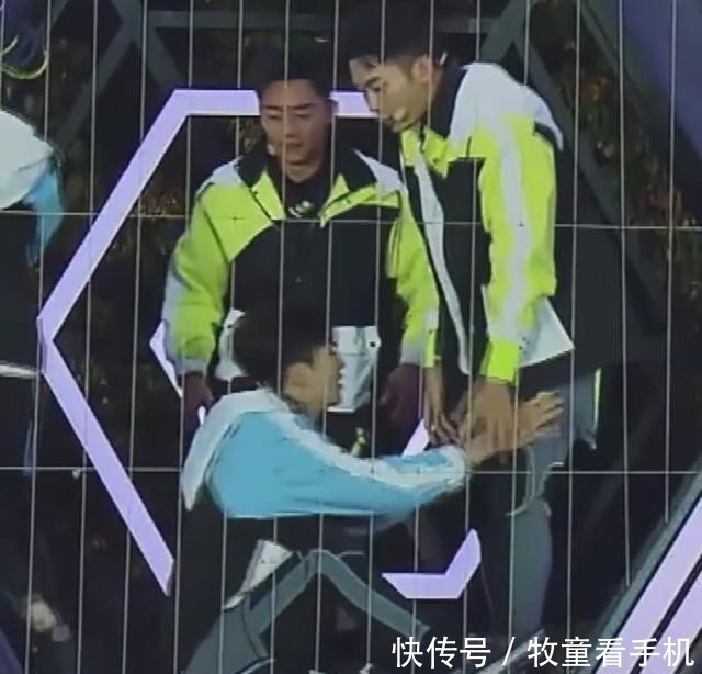 范丞丞李晨参加跨年