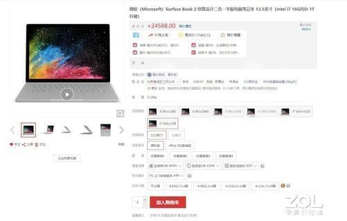 我没有好的朋友