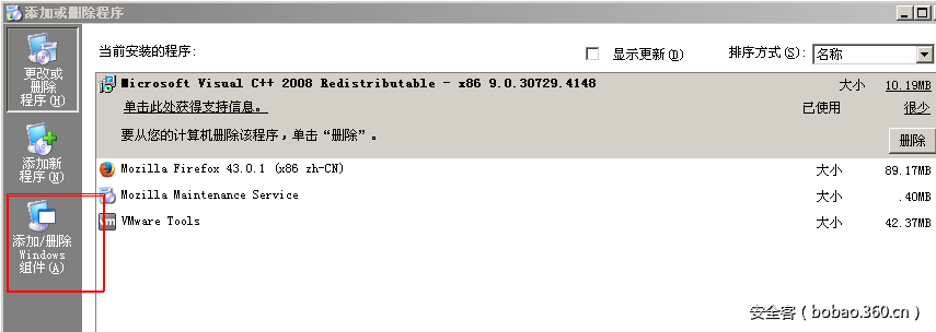 t011f0ad5532f5ecfbb.png http://p7.qhimg.com/t011f0ad5532f5ecfbb.png