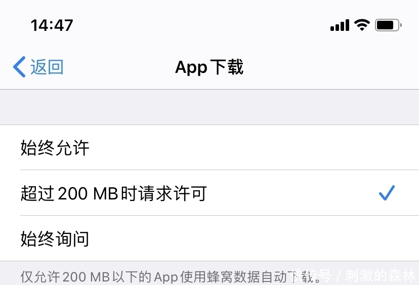 下载一个appapp软件下载