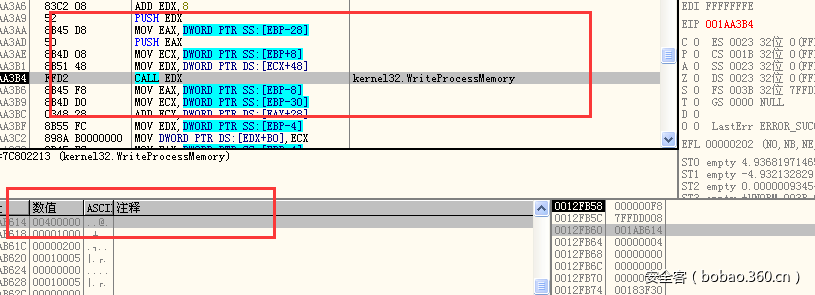 t012bc90a856be596f1.png https://p3.ssl.qhimg.com/t012bc90a856be596f1.png
