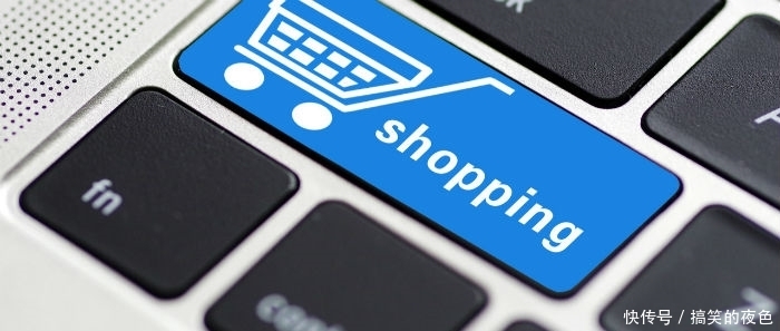 市跨境电商发展意见