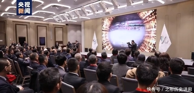 2022冬季奥运会赞助商等级