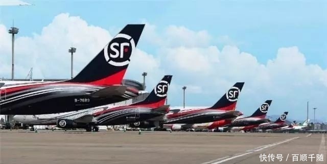 一个快递公司对